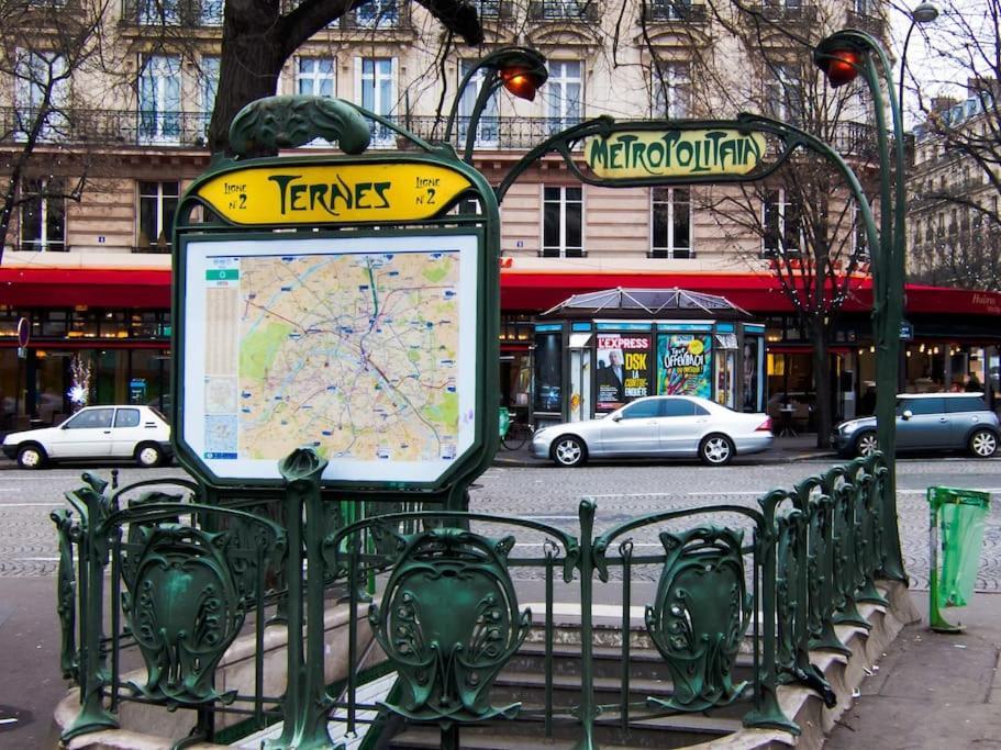 Super Flat Arc Of Triumph * Paris